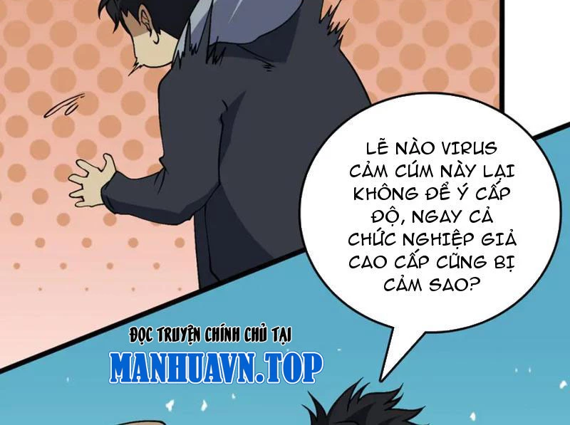 Bắt Đầu Kế Nhiệm Boss Hắc Long, Ta Vô Địch Chapter 39 - 38