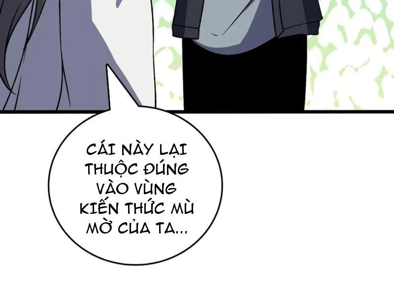 Bắt Đầu Kế Nhiệm Boss Hắc Long, Ta Vô Địch Chapter 39 - 40
