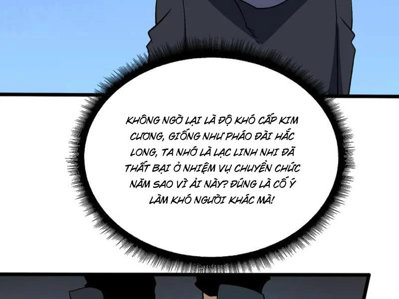 Bắt Đầu Kế Nhiệm Boss Hắc Long, Ta Vô Địch Chapter 39 - 43