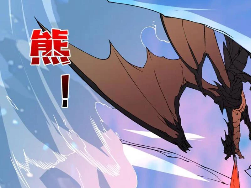 Bắt Đầu Kế Nhiệm Boss Hắc Long, Ta Vô Địch Chapter 39 - 80