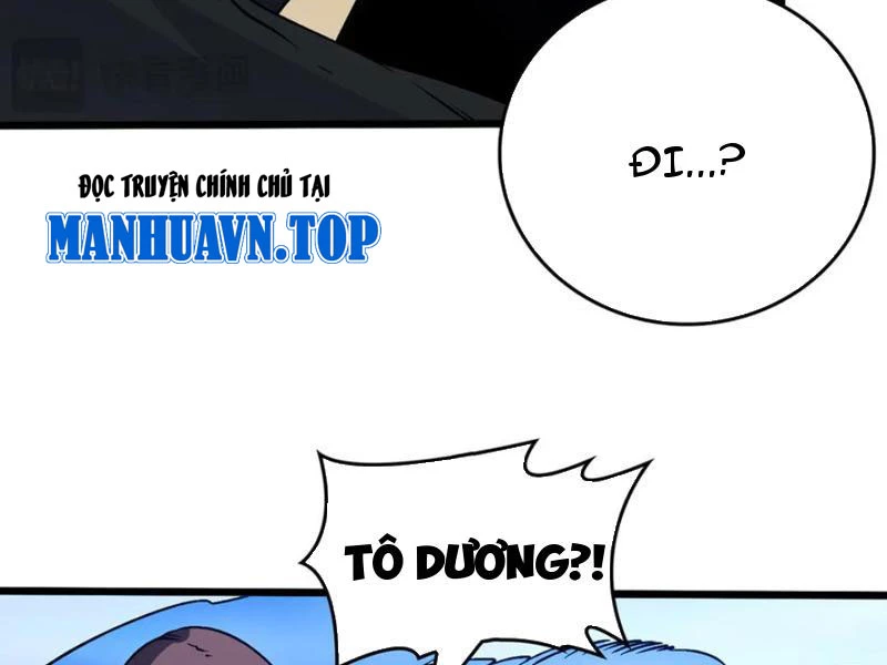 Bắt Đầu Kế Nhiệm Boss Hắc Long, Ta Vô Địch Chapter 39 - 115