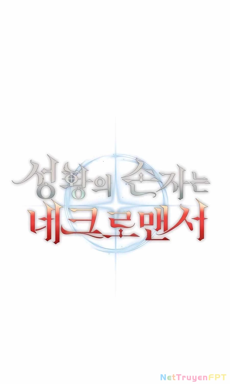 Cháu Trai Thánh Đế Là Tử Linh Sư Chapter 58 - Trang 2