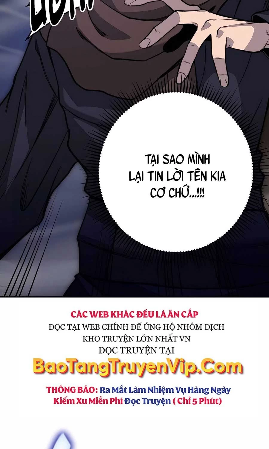 Cháu Trai Thánh Đế Là Tử Linh Sư Chapter 58 - Trang 2