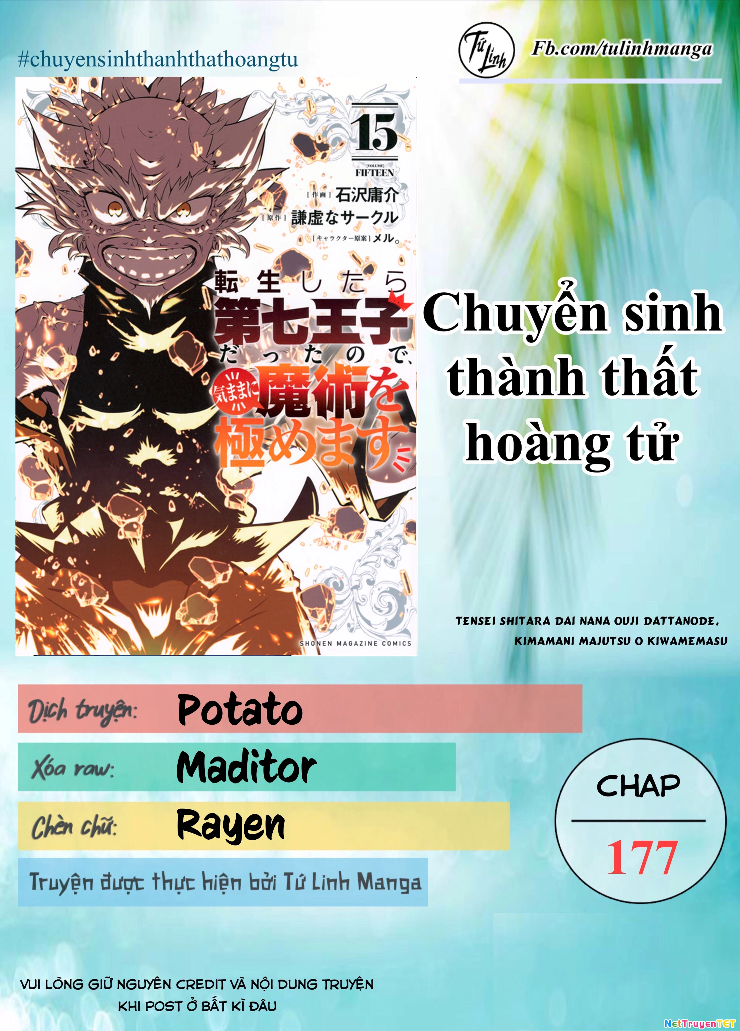 Chuyển Sinh Thành Thất Hoàng Tử Chapter 177 - 2