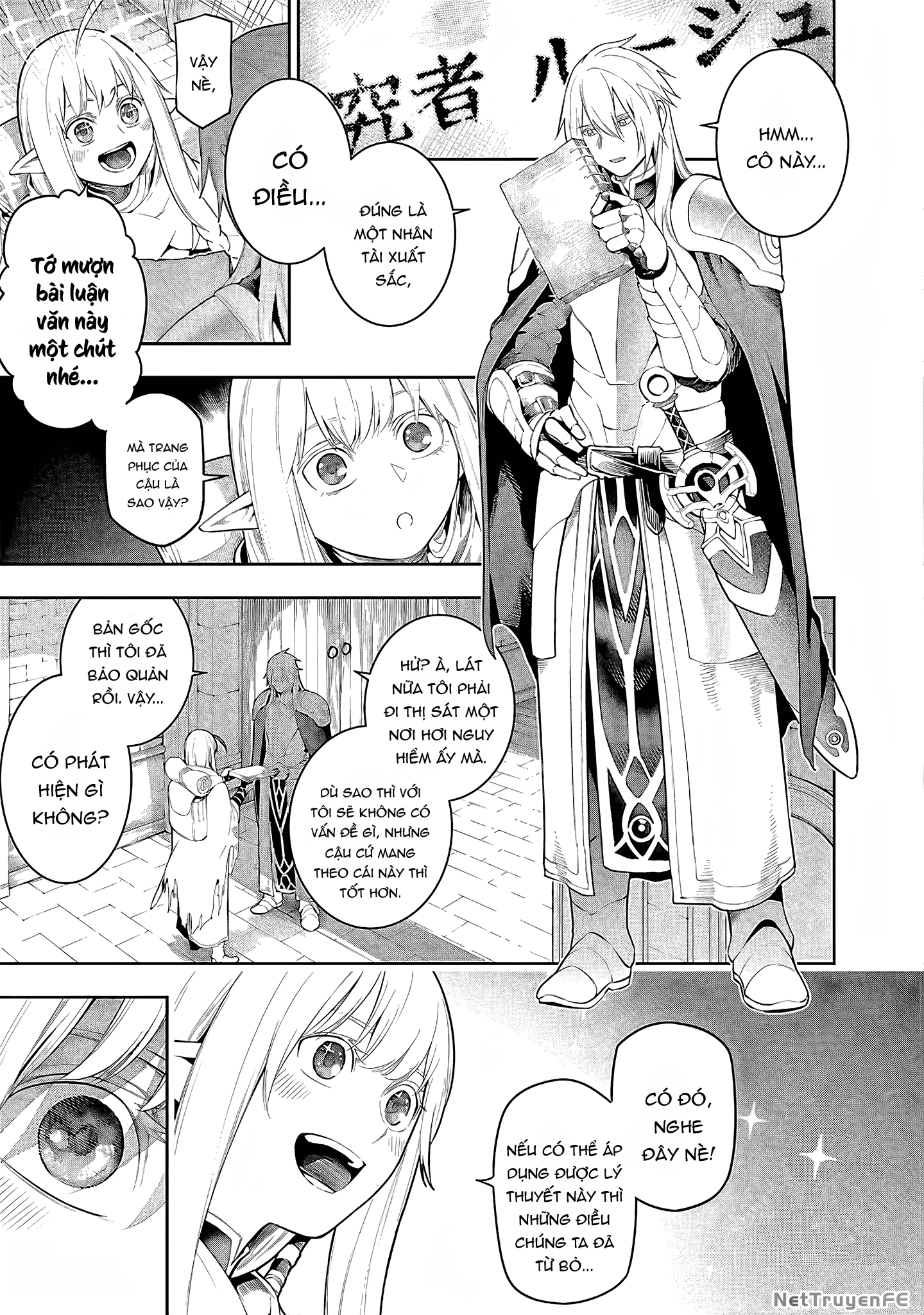 Tsuihousareru Tabi Ni Skill Wo Te Ni Ireta Ore Ga, 100 No Isekai De 2-Shuume Musou Chapter 19 - 5