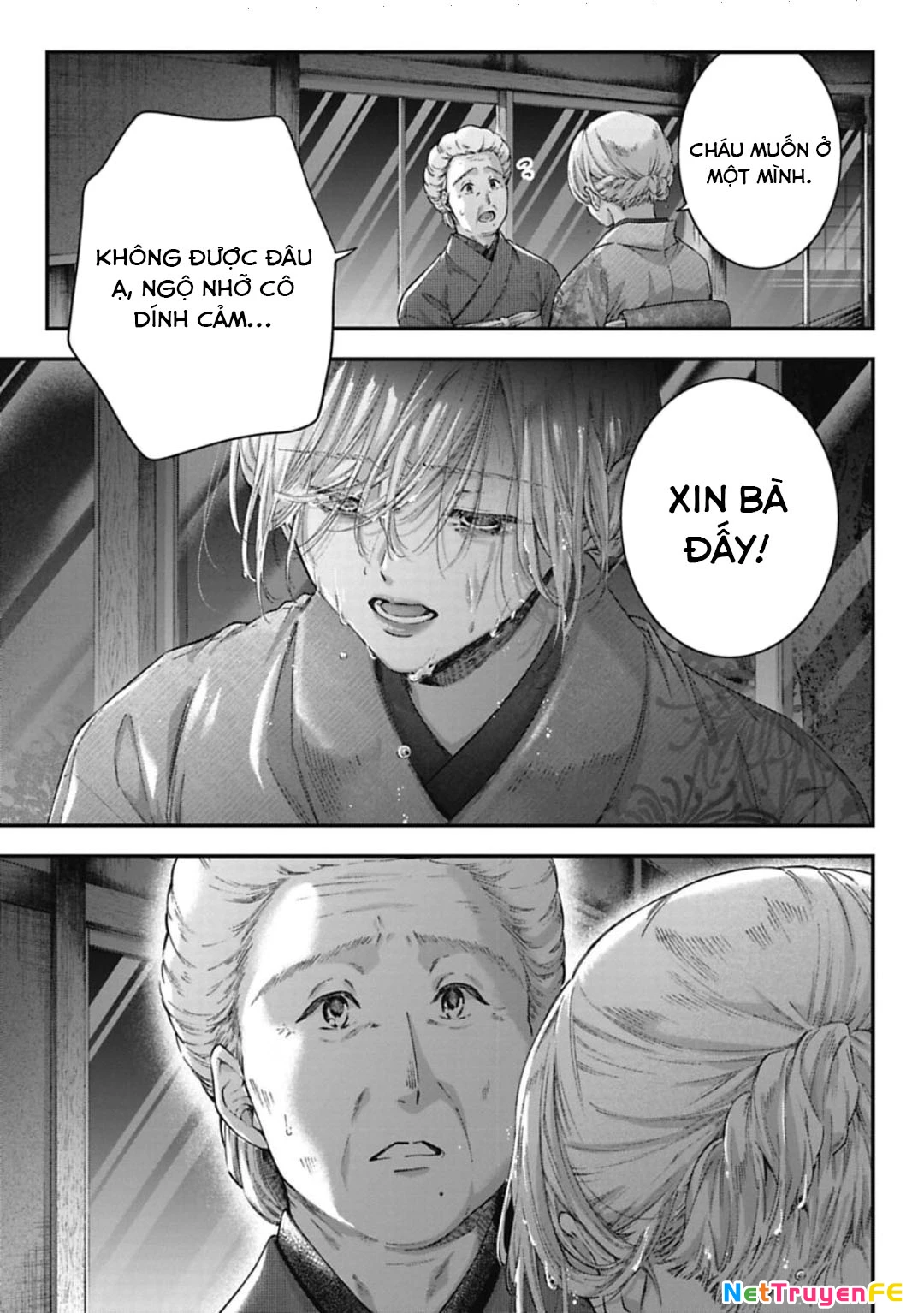 Thầy trò không biết yêu Chapter 32 - 4