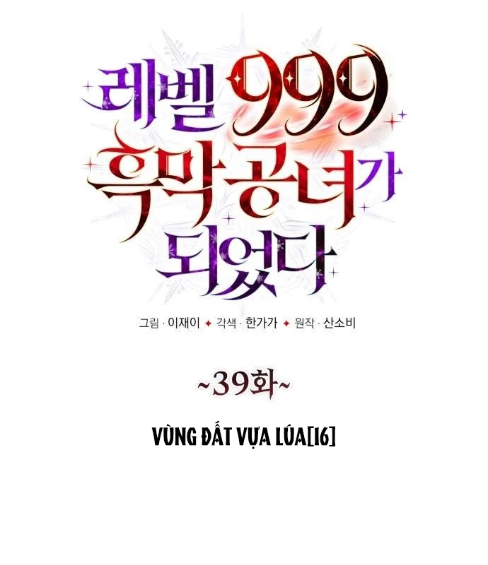 Trở Thành Quỷ Vương Level 999 Chapter 39 - 11