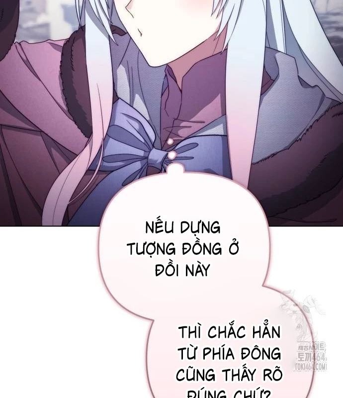 Trở Thành Quỷ Vương Level 999 Chapter 39 - 69