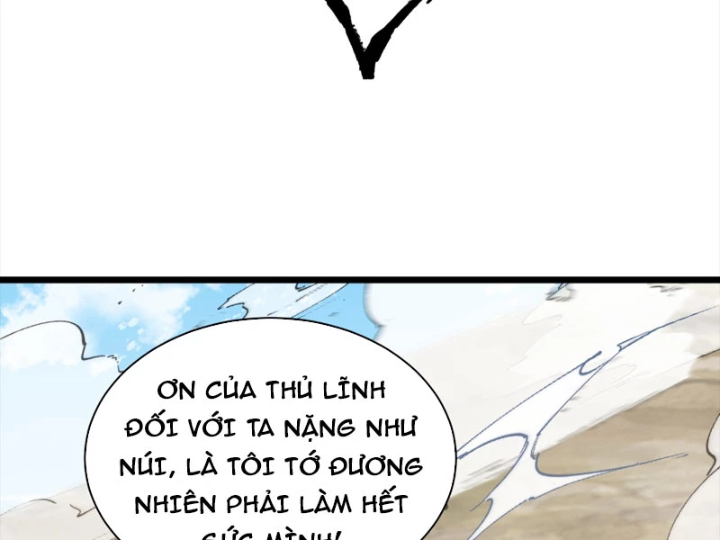 Tu tiên là ngõ cụt Chapter 22 - 60