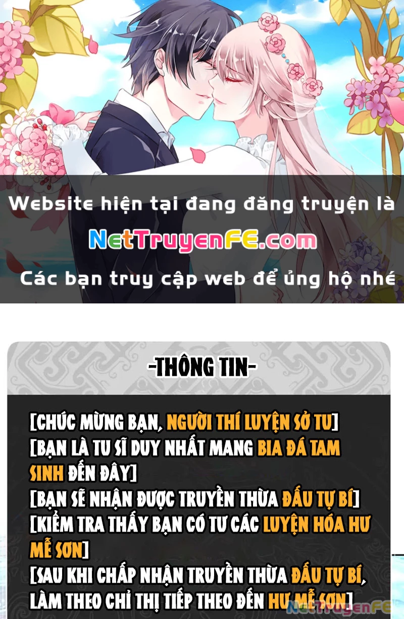 Sư Tôn: Nghịch Đồ Này Mới Không Phải Là Thánh Tử Chapter 84 - 1