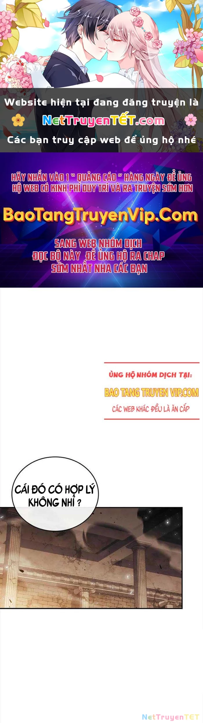 Quỷ Vương Hồi Quy Là Người Tốt Chapter 55 - 1
