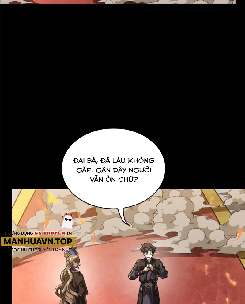 Tinh Giáp Hồn Tướng Chapter 233 - 13