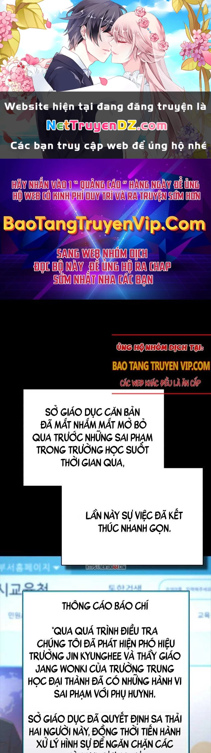 Ác Quỷ Trở Lại Học Đường Chapter 66 - 1