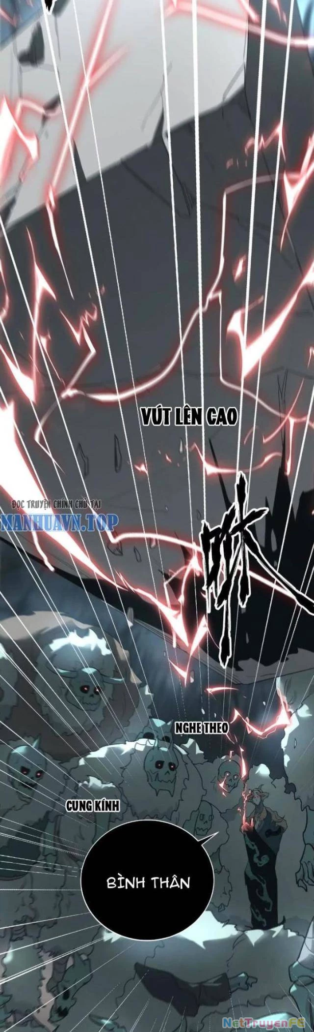 Võng Du Thiên Hạ Vô Song Chapter 14 - 30