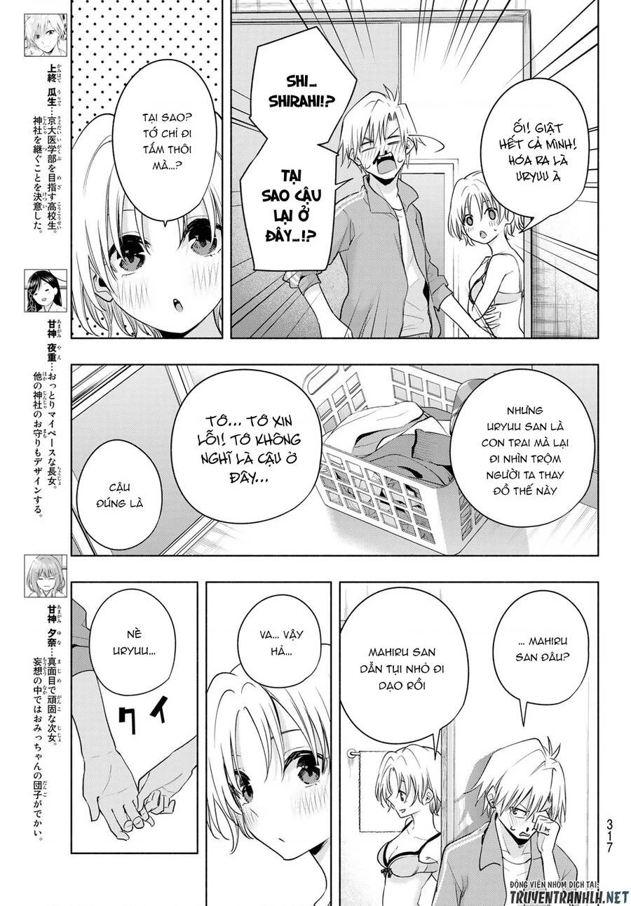 Amagami-San Chi No Enmusubi Chapter 74 - 7