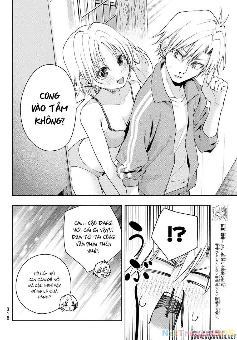 Amagami-San Chi No Enmusubi Chapter 74 - 8