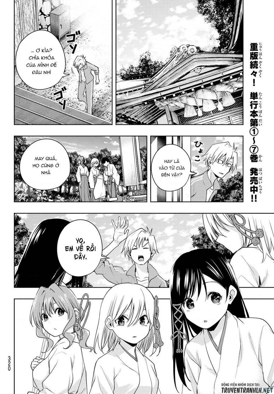 Amagami-San Chi No Enmusubi Chapter 74 - 10