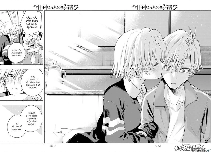 Amagami-San Chi No Enmusubi Chapter 74 - 19