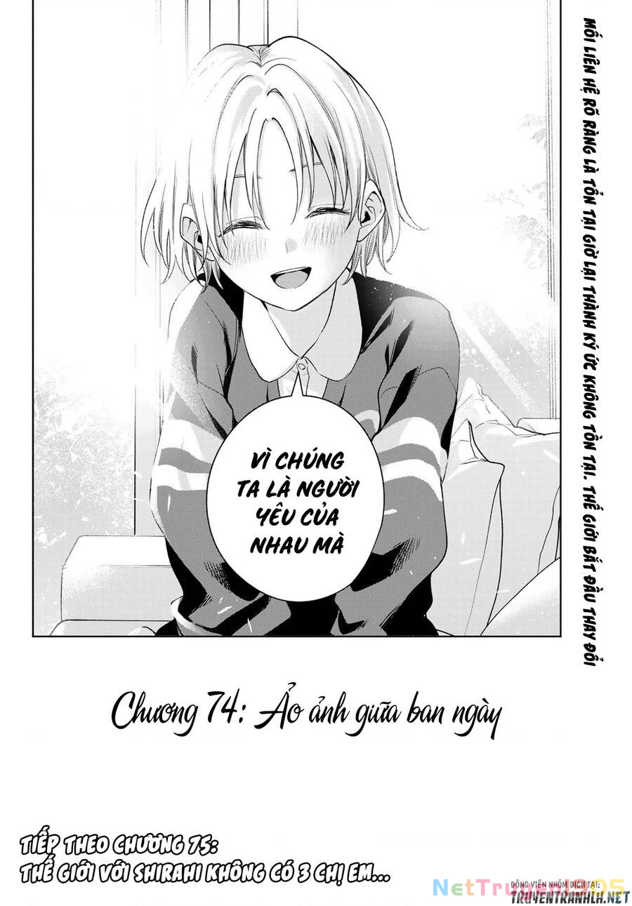 Amagami-San Chi No Enmusubi Chapter 74 - 20