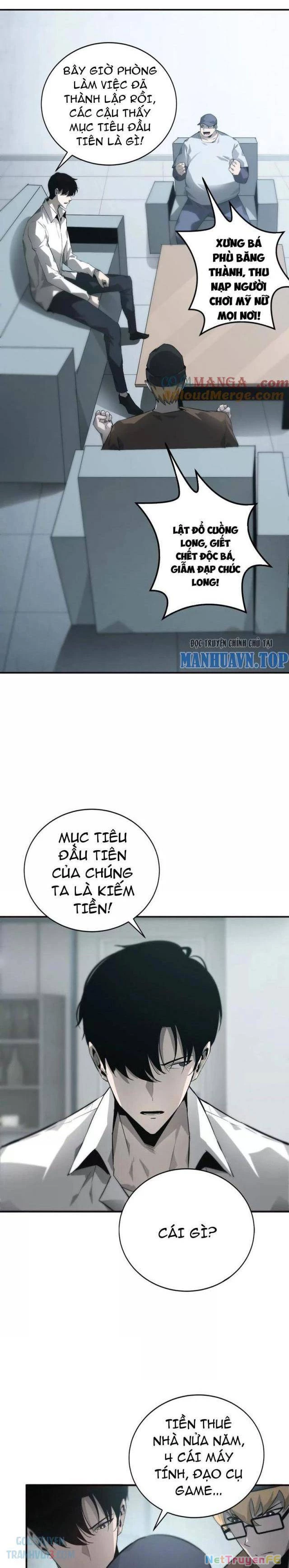 Võng Du Thiên Hạ Vô Song Chapter 32 - 1