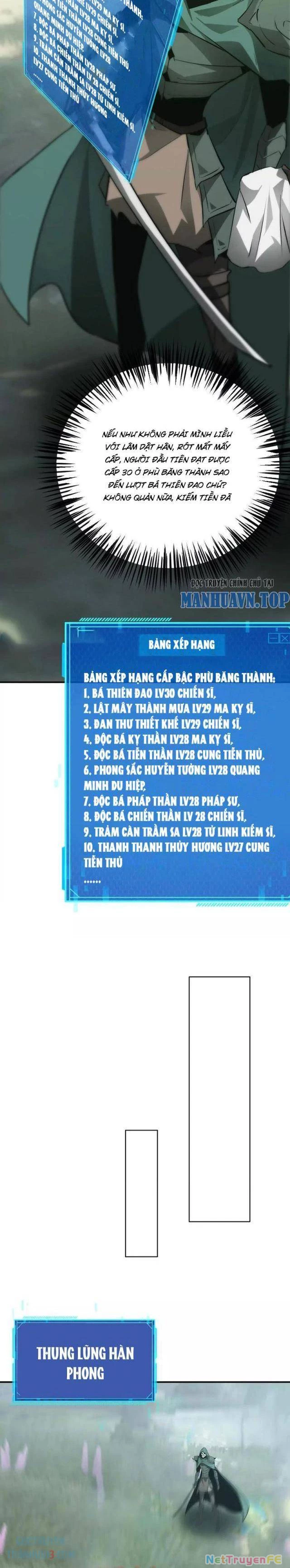 Võng Du Thiên Hạ Vô Song Chapter 32 - 5