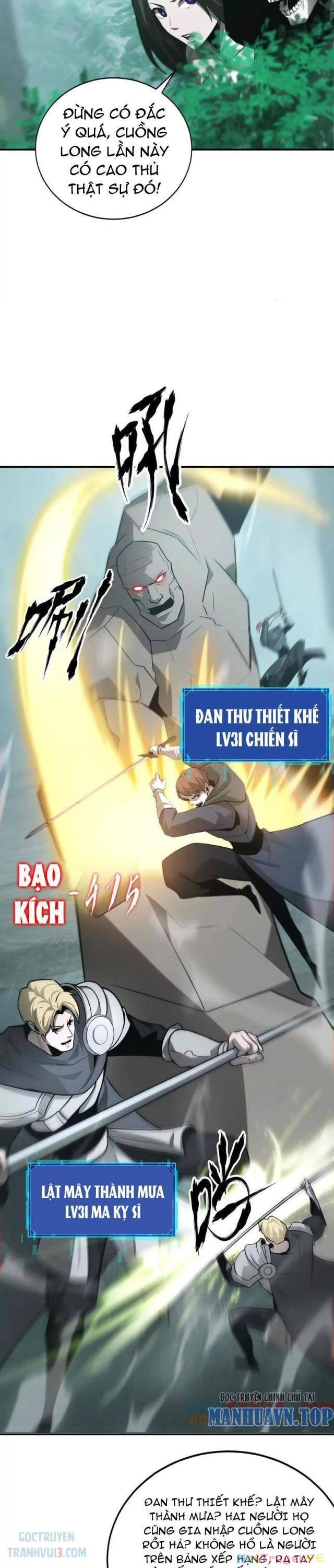 Võng Du Thiên Hạ Vô Song Chapter 33 - 3