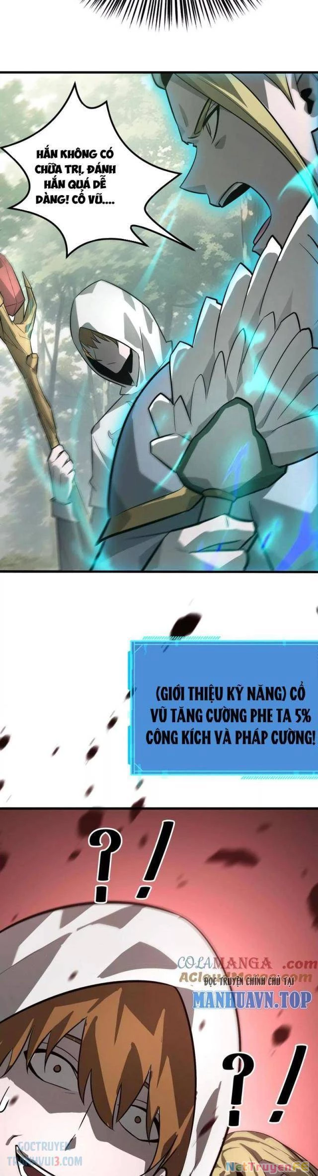 Võng Du Thiên Hạ Vô Song Chapter 38 - 13