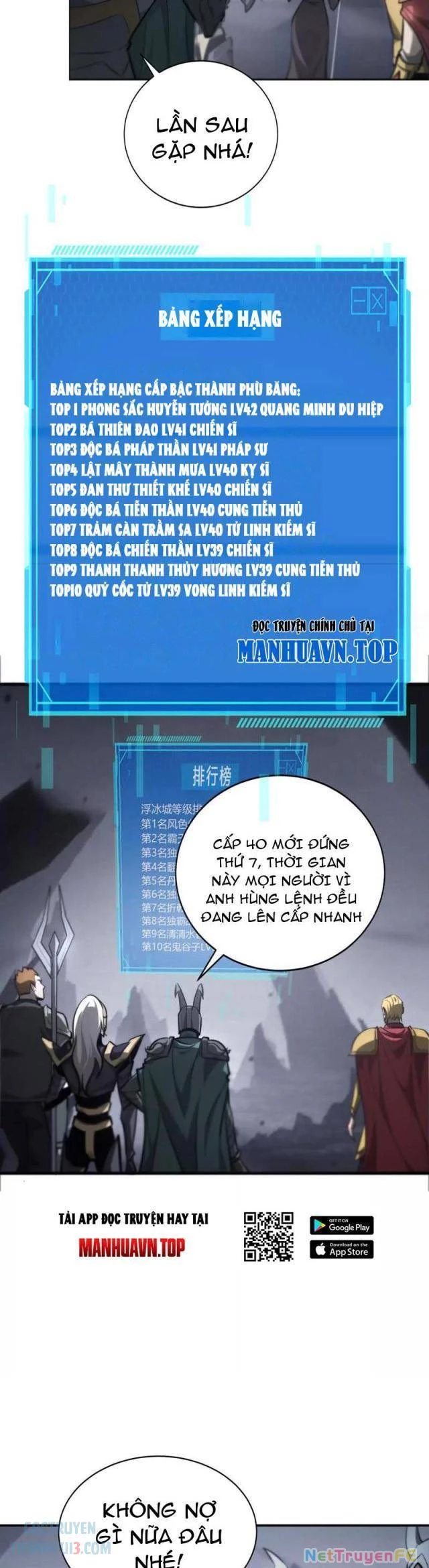 Võng Du Thiên Hạ Vô Song Chapter 41 - 25