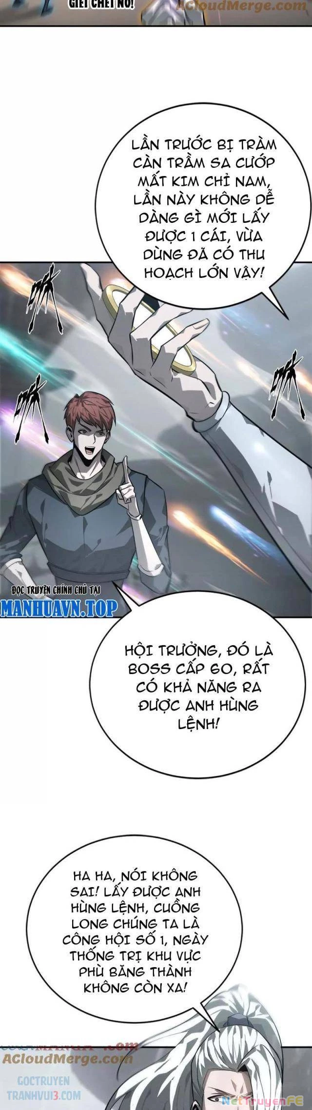 Võng Du Thiên Hạ Vô Song Chapter 43 - 15