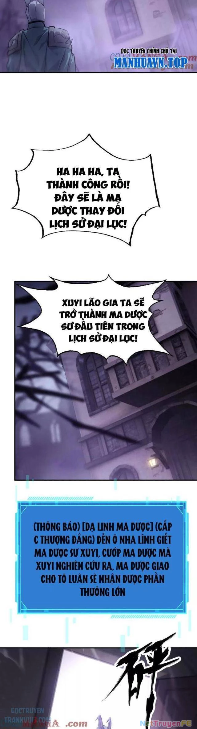 Võng Du Thiên Hạ Vô Song Chapter 44 - 33