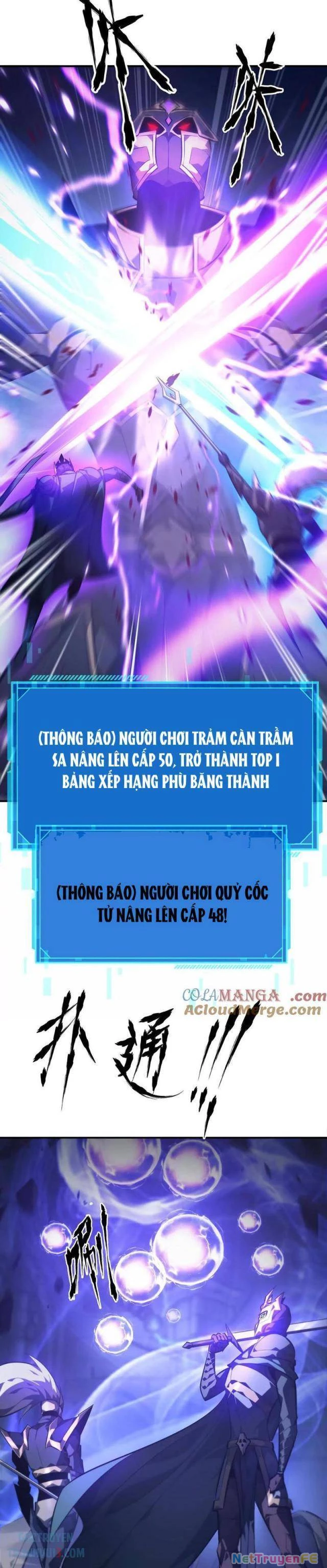 Võng Du Thiên Hạ Vô Song Chapter 49 - 16