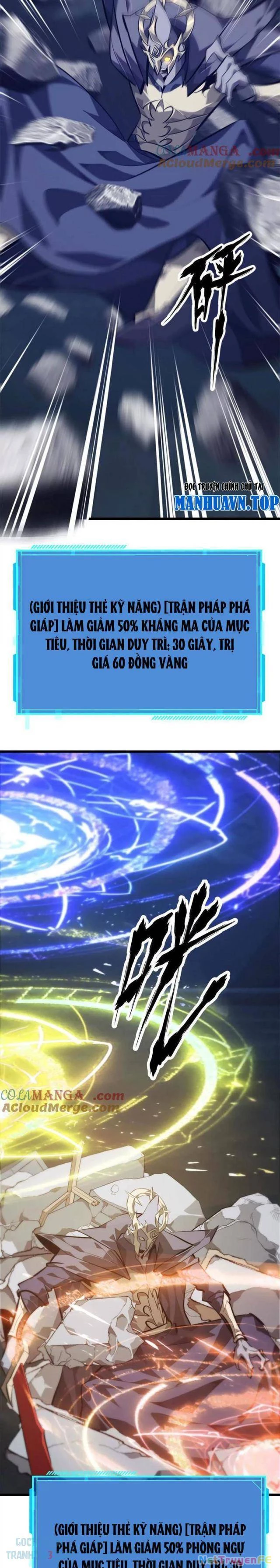 Võng Du Thiên Hạ Vô Song Chapter 51 - 14