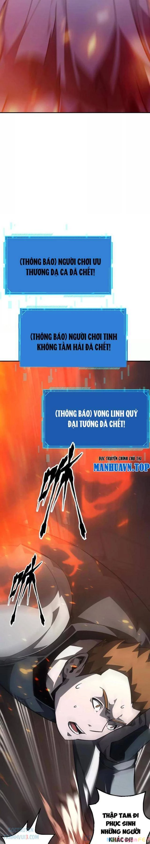 Võng Du Thiên Hạ Vô Song Chapter 51 - 27