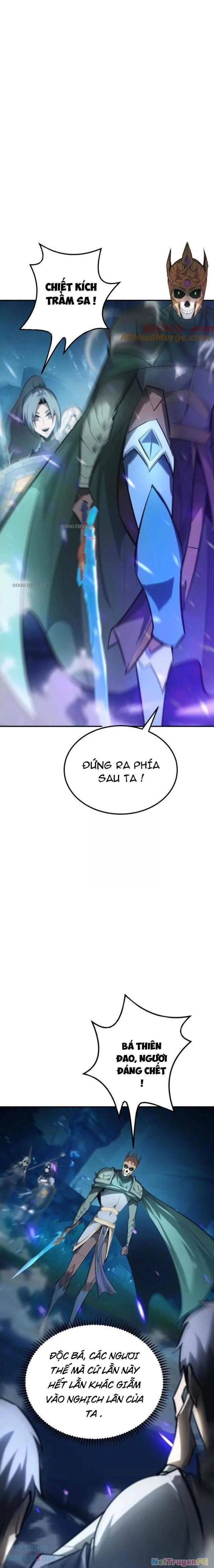 Võng Du Thiên Hạ Vô Song Chapter 54 - 17