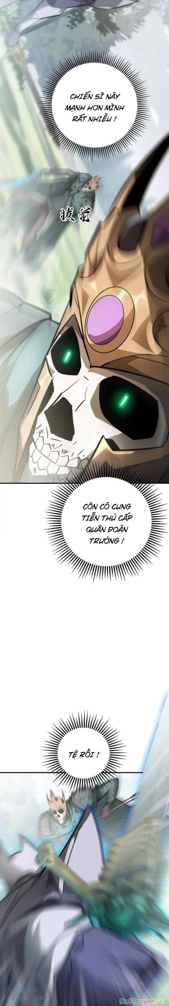 Võng Du Thiên Hạ Vô Song Chapter 56 - 13