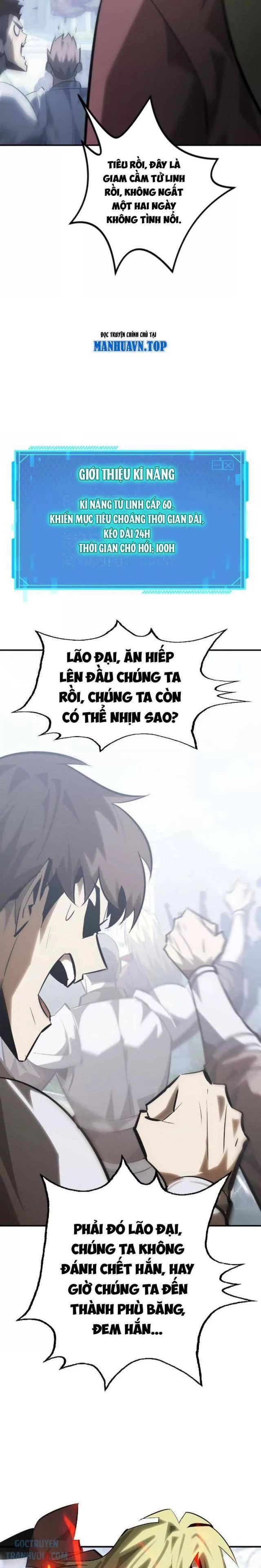 Võng Du Thiên Hạ Vô Song Chapter 65 - 9