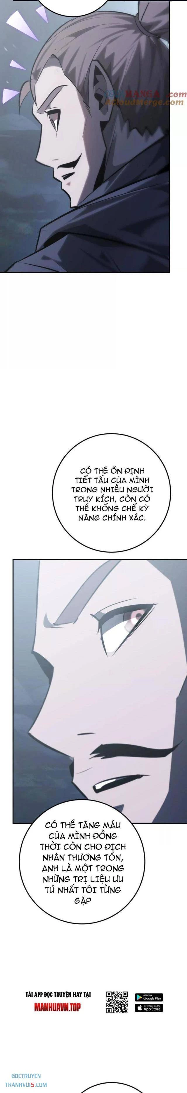 Võng Du Thiên Hạ Vô Song Chapter 66 - 27