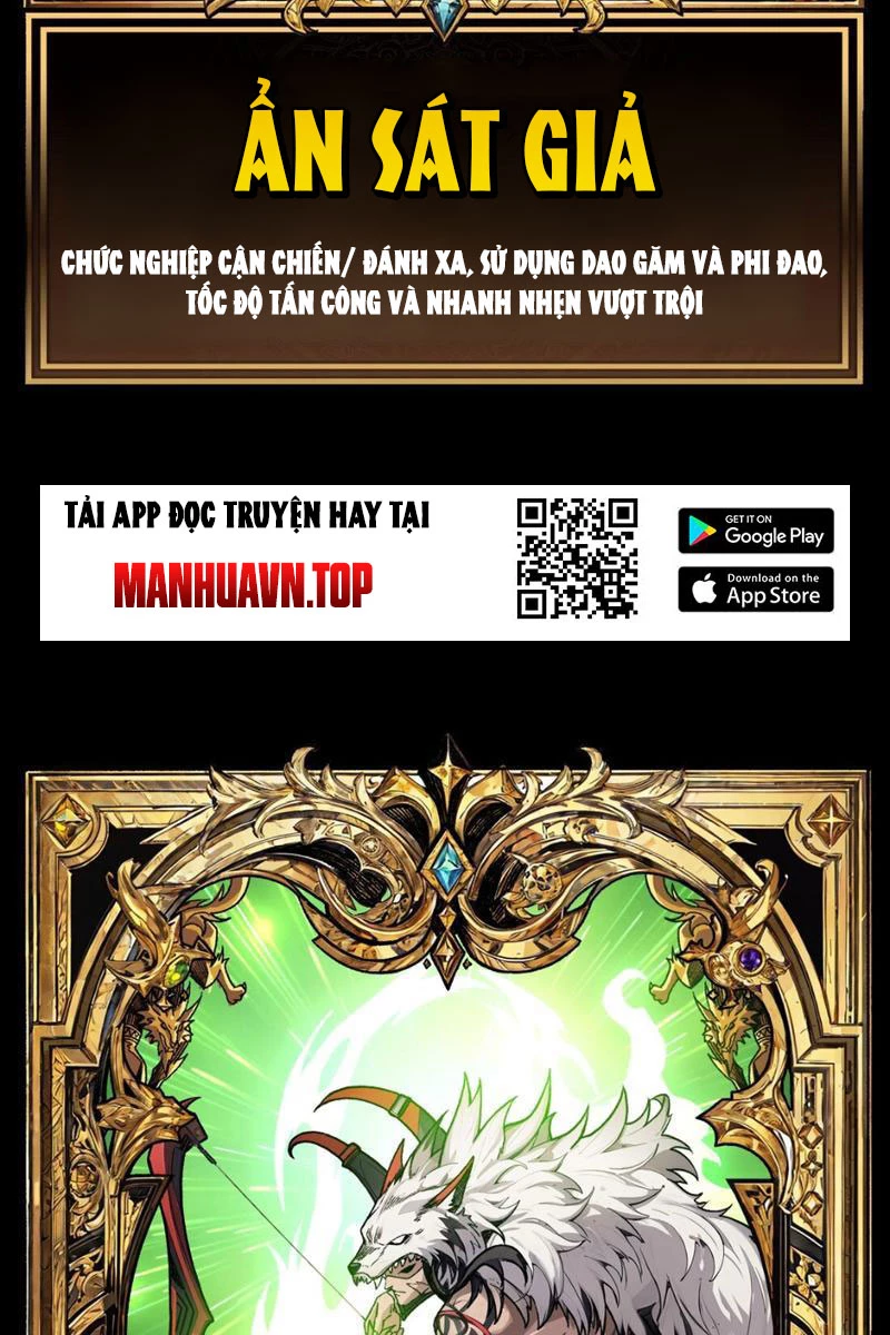 Bùng Cháy Đi Người Chơi Cấp Cao Chapter 2 - 16