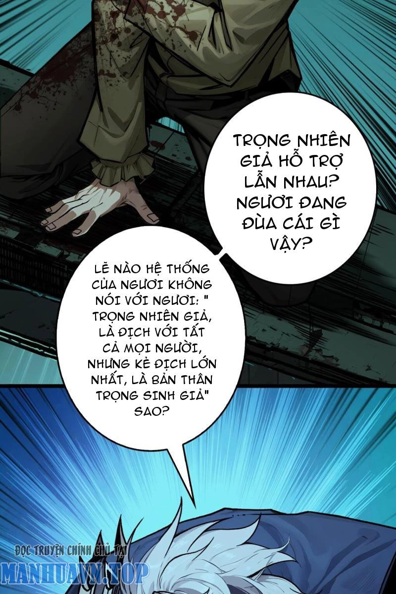 Bùng Cháy Đi Người Chơi Cấp Cao Chapter 4 - 42