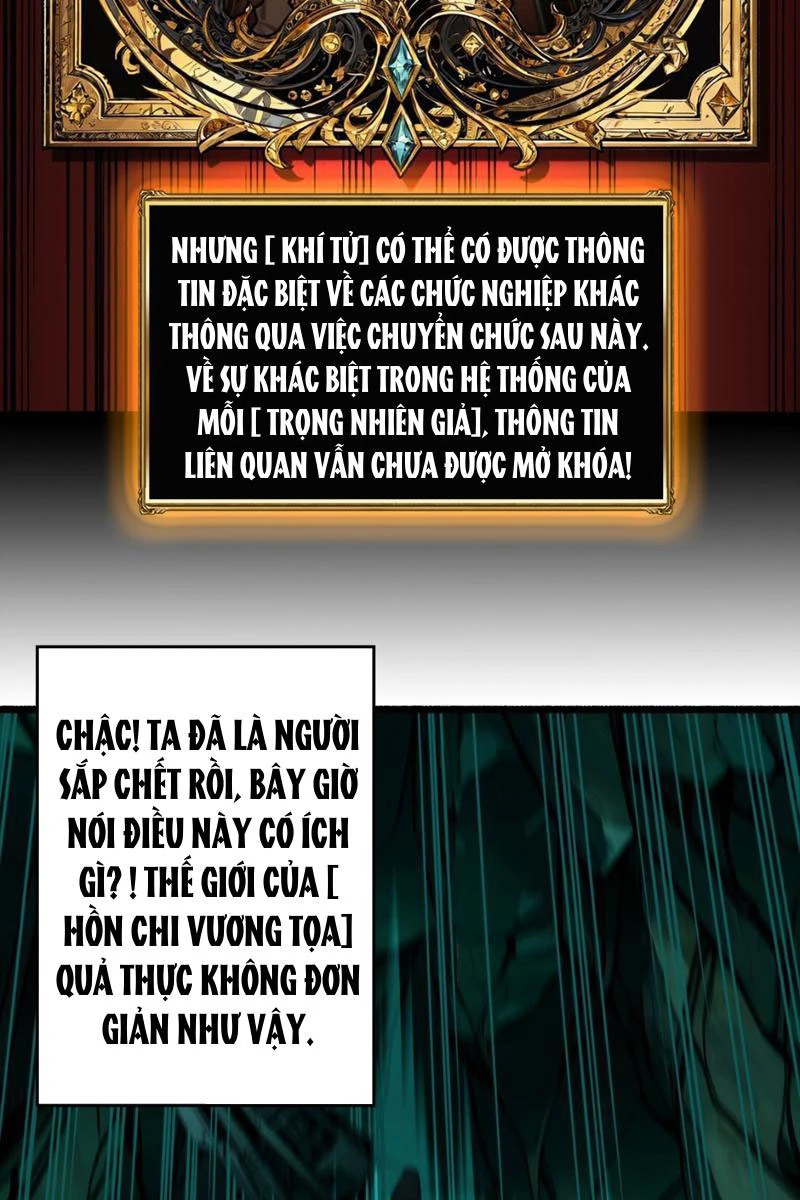 Bùng Cháy Đi Người Chơi Cấp Cao Chapter 4 - 55