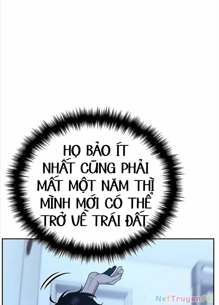 Bản Ngã Thay Đổi Chapter 1 - 82