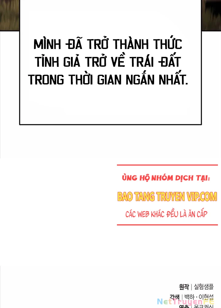 Bản Ngã Thay Đổi Chapter 1 - 180