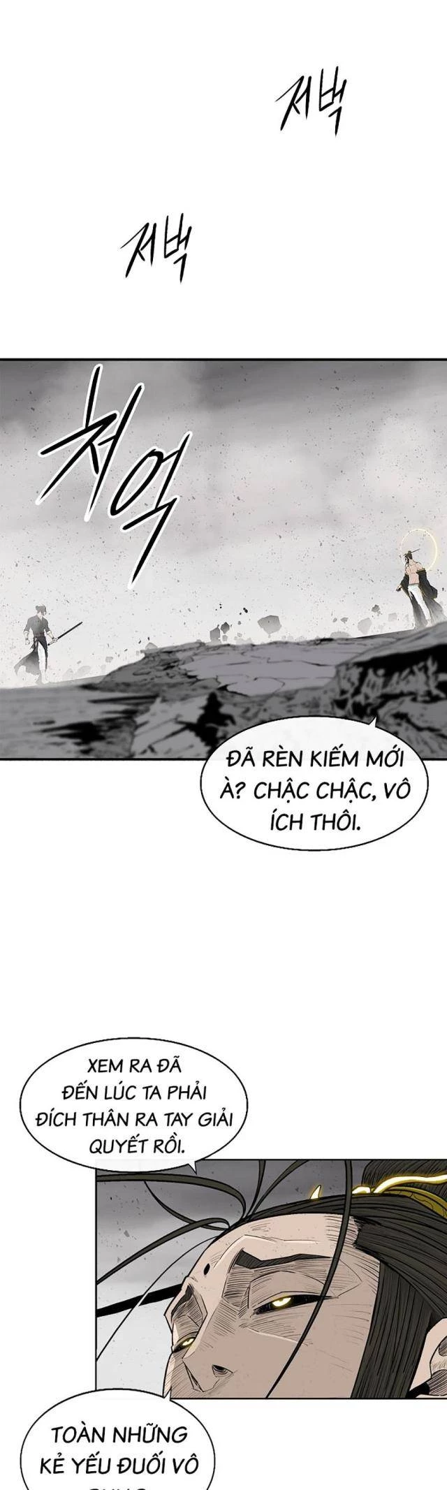 Bắc Kiếm Giang Hồ Chapter 198 - 26