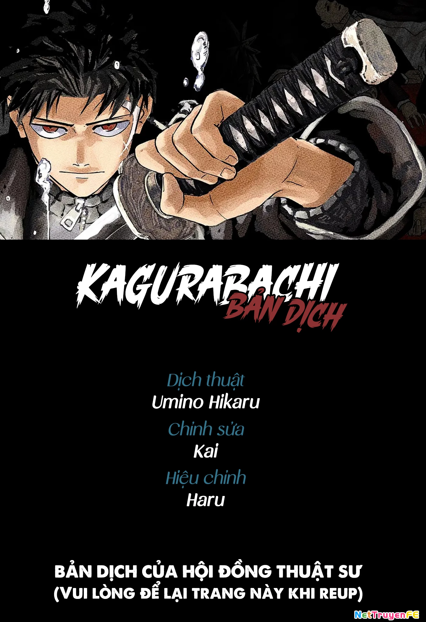 Kagurabachi Chapter 27 - 1