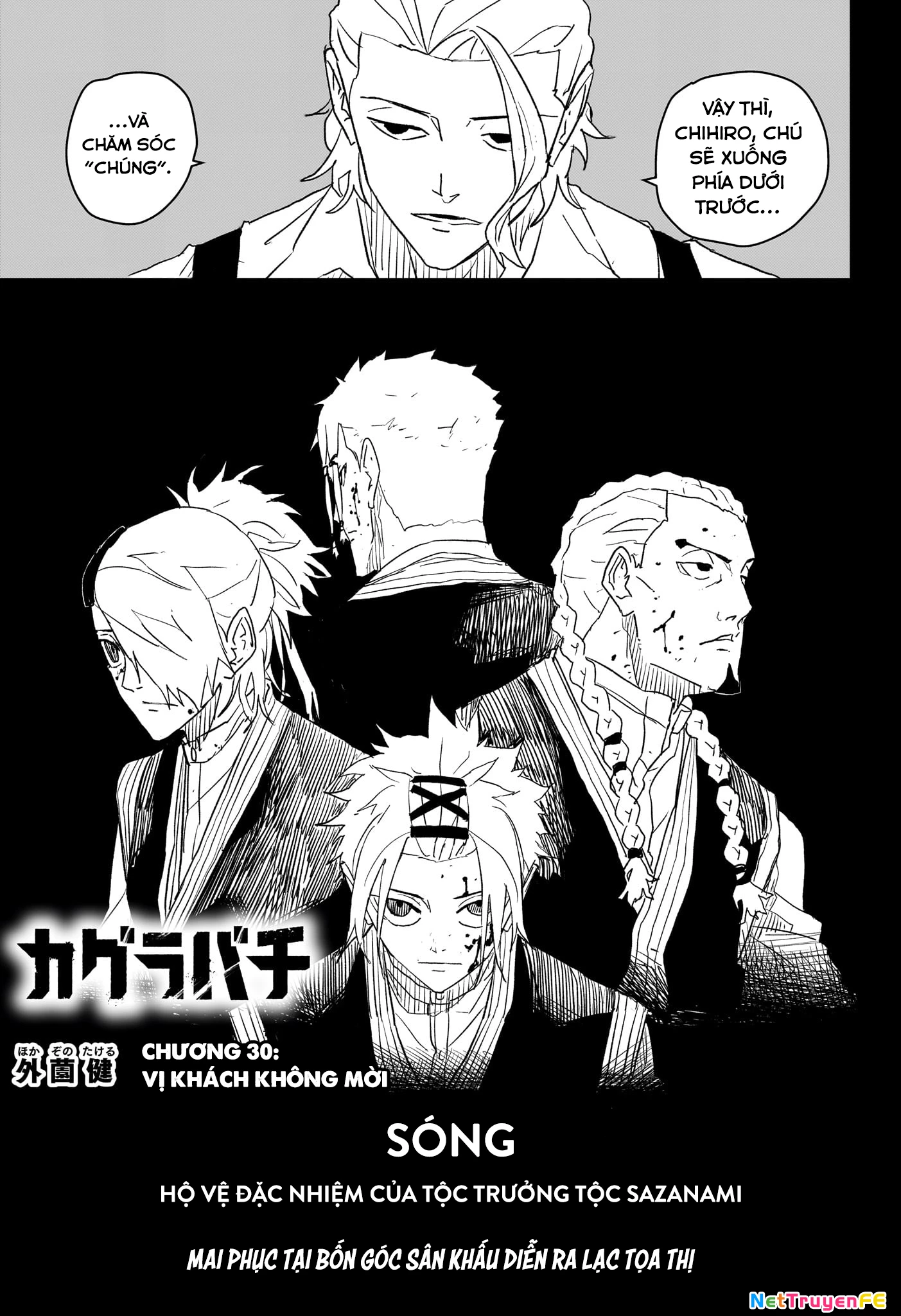 Kagurabachi Chapter 30 - 2