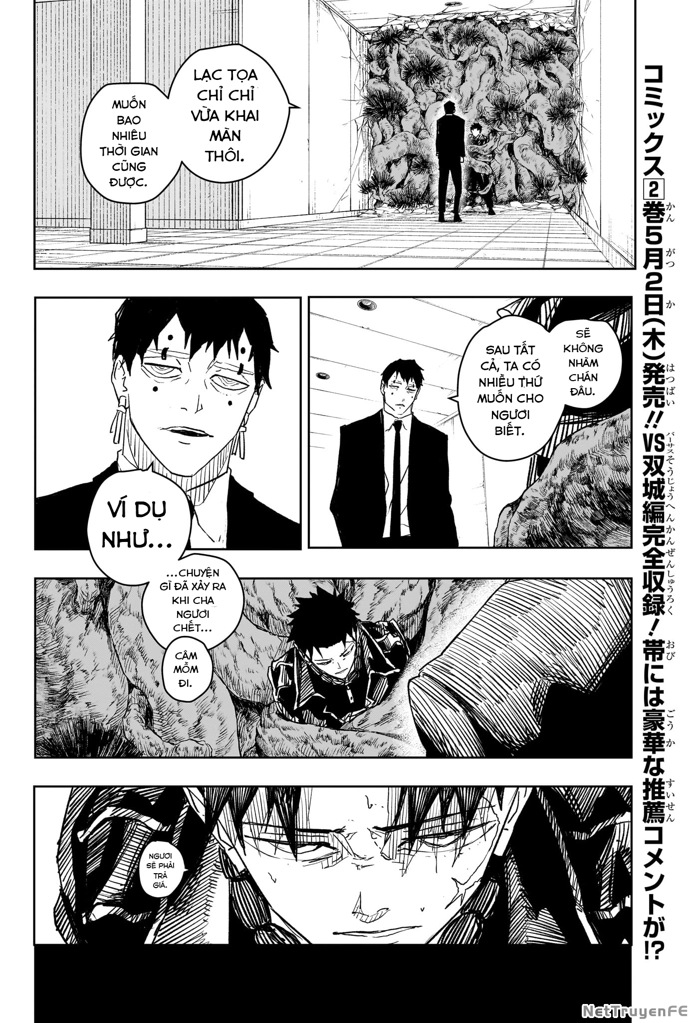 Kagurabachi Chapter 31 - 19