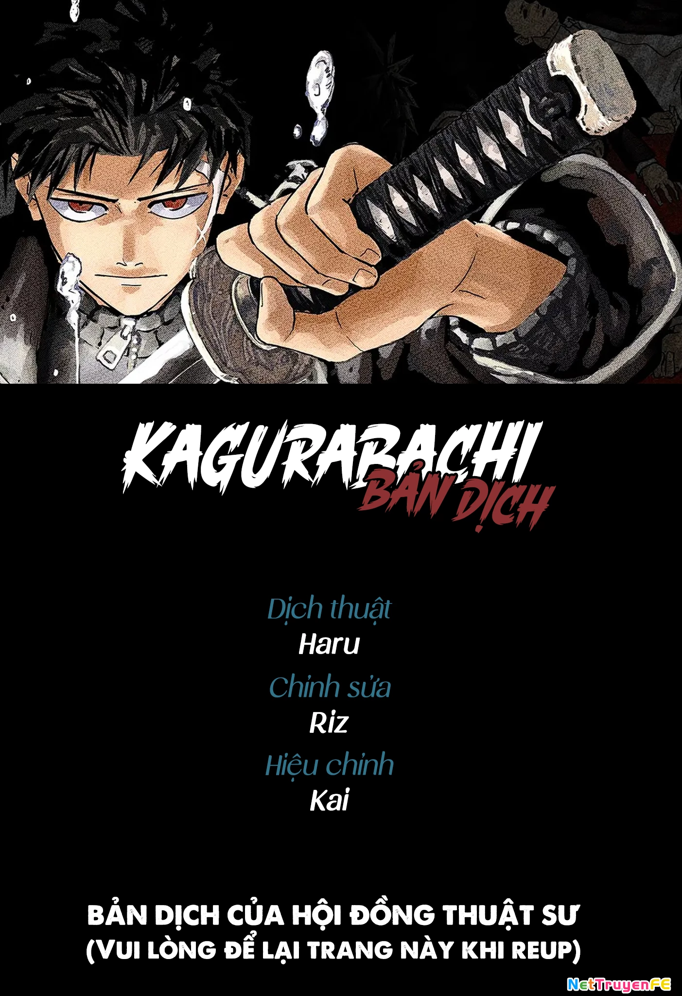 Kagurabachi Chapter 35 - 1