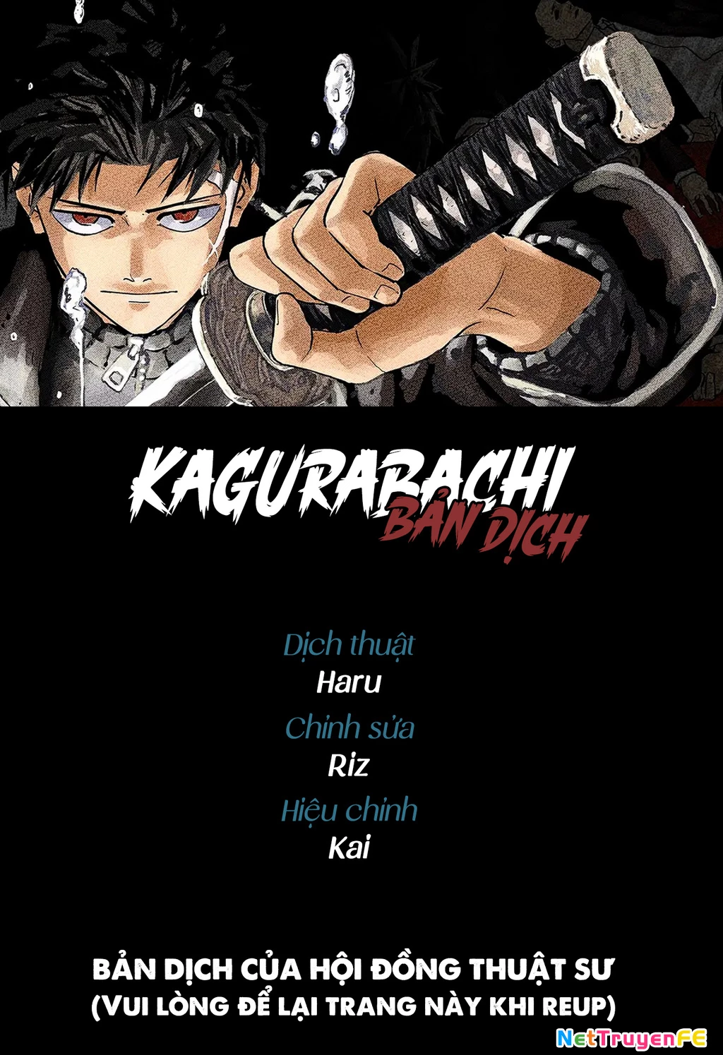 Kagurabachi Chapter 36 - 1