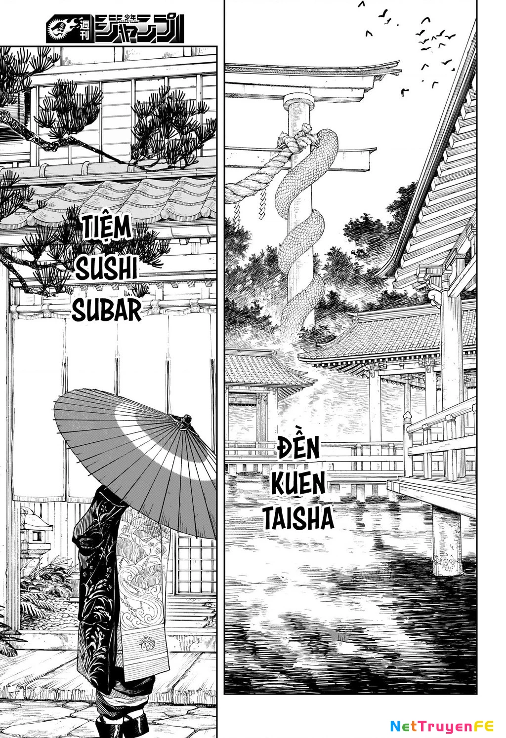 Kagurabachi Chapter 45 - 16