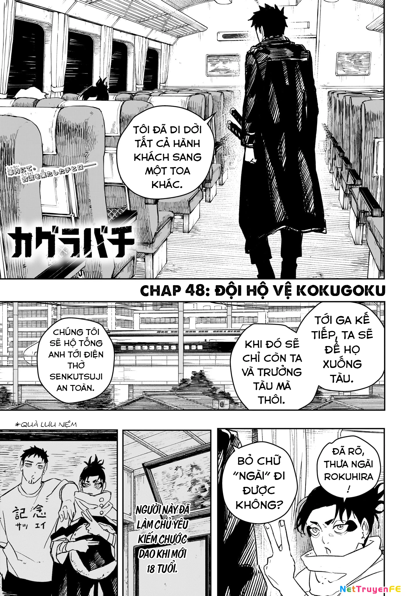 Kagurabachi Chapter 48 - 2